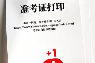 江南的城：我觉得皮特森找篮协没用 还是找国际篮球仲裁法庭实际